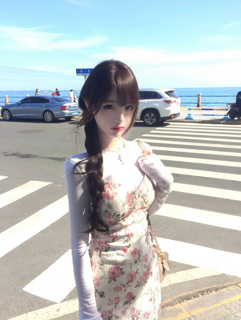 戴安娜